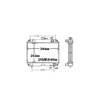 Radiador Yanmar Ke-30, Ke-40, Ke-50, Ke-140, Ke-160,